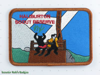 2015 Haliburton Scout Reserve Regatta
